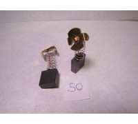 №50 - Щетка 7х17х18 мм