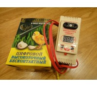 Терморегулятор для инкубатора ТЦИ-1000 ЛИНА