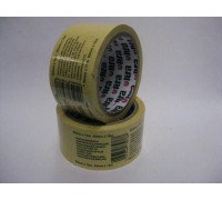 Скотч двухсторонний для ковровых покрытий ULTRA - 10 м (50 мм)