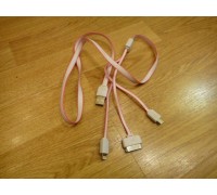 Кабель универсальный iPhone Lightning, iPhone 4, miniUSB (1.0 м)
