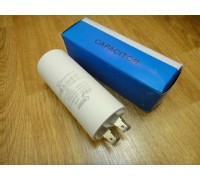 Конденсатор 22мкФ - 450V (CAPACITOR)