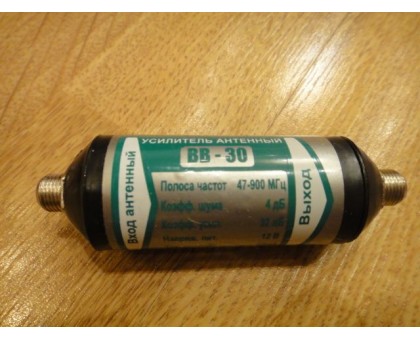 Антенный усилитель всеволновой BETA BB-30