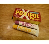 Холодная сварка POXIPOL (16 гр) - Уругвай (прозрачная)