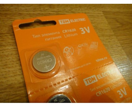 Литиевая батарейка SMARTBUY CR1620