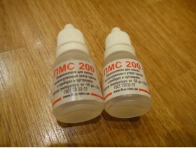 Силиконовое масло ПМС-200 (мини)