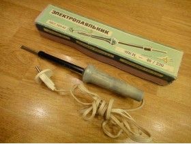 Электропаяльник ЭПСН 40Вт / 220V - Донецк (карболит) - (1987 г.)