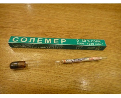 Солемер