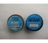 Паяльный жир - нейтральный (20 гр)