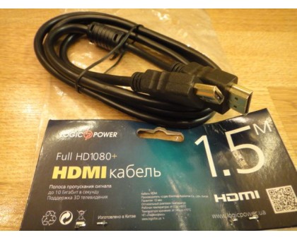 Кабель HDMI c фильтром (1.5 м) - LP